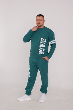 Костюм  Диего зеленый