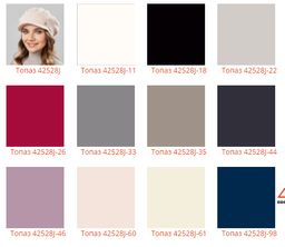 Шапка Топаз - Ferz фото 2