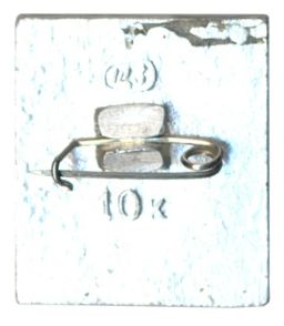 Значок Пятигорск