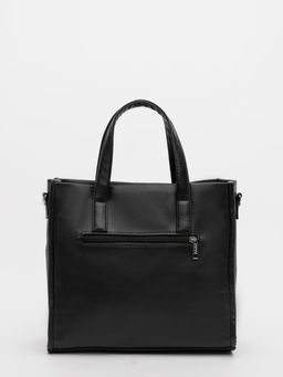 1487 81 01 Сумка женская