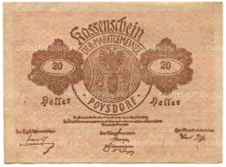 20 геллеров 1920 года Австрия Пойсдорф (нотгельд)