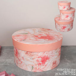 Коробка подарочная 3 штуки / 2247-SY543 /уп 30/ - Галеонтрейд фото 5