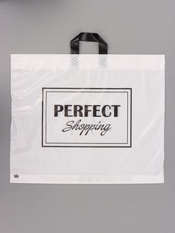 Цена за 25 шт. Пакет подарочный Удачные покупки 50 х 60 см 60 мкм