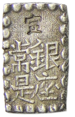 1 шу 1854-1868 года Япония