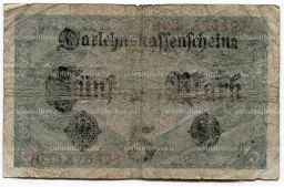 5 марок 1917 года Германия