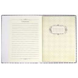 Портфолио учителя арт.38017 ФАКТУРА - Феникс+ фото 6