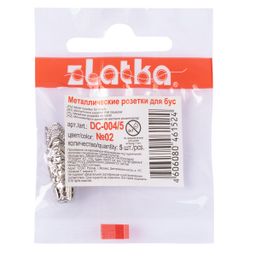 Zlatka Розетка для бус DC-004/5 16 мм  2 мм 5 шт №01 под золото  фото 3