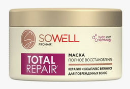 SOWELL маска 400мл Восстанавливающий д/поврежденных, секущихся волос Total Repair особый уход