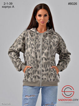 Женское худи зипка на молнии с карманами и капюшоном