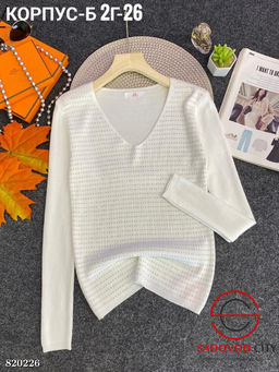 Кофта женская трикотажная