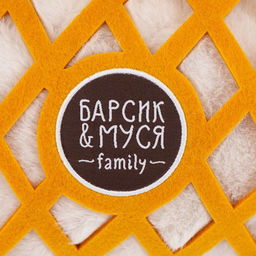 Мягкая игрушка «Кот Барсик» в сумке, белый, 35 см