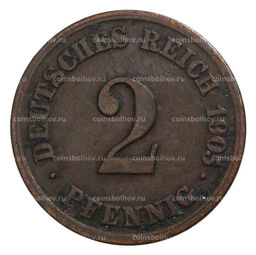 Монета 2 пфеннига 1905 года Е Германия