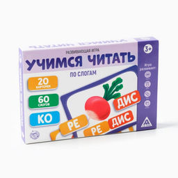Развивающая игра Учимся читать по слогам, 3+ - Лас играс фото 19