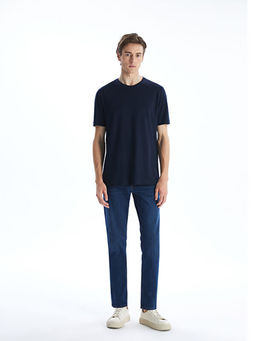 Bisiklet Yaka Penye Erkek Ti??rt