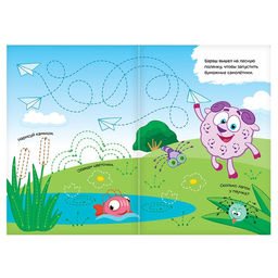 Набор книг Напиши и сотри, 3 шт. по 12 стр., А5, + 3 маркера, Смешарики  фото 2