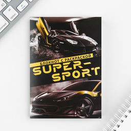 Цена за 2 шт. Подарочный набор Тому, кто может все, блокнот А6, 32 листа, наклейки, магнитные закладки - Artfox фото 7