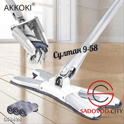 Швабра Spray Mop c отжимом без распылителя