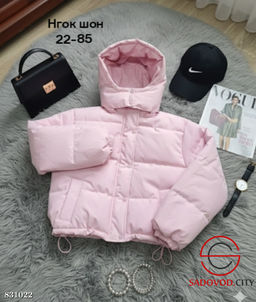 Куртка женская весенняя