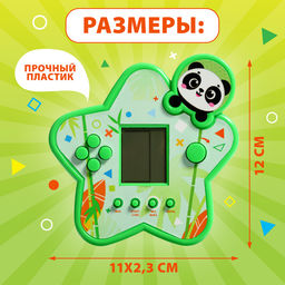 Электронная игра, цвет зелёный