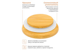 Банка д/хранения 190 мл 7,2*7,2*7,5 см Пузырьки светло-серая + бамб. крышка с сил. упл. - Elan gallery фото 6