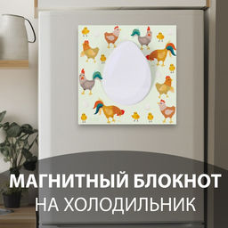 Магнит на холодильник с блоком для записей «Курица или яйцо?», 12.5×12.5 см