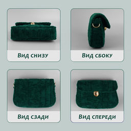 Цена за 2 шт. Канва-основа для вышивания сумки, пластиковая, 33.5×35.5 см, 2×2 мм, цвет белый