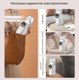 Портативный подогреватель для бутылок - Aopen фото 4