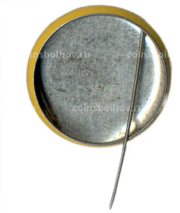 Значок Аврора