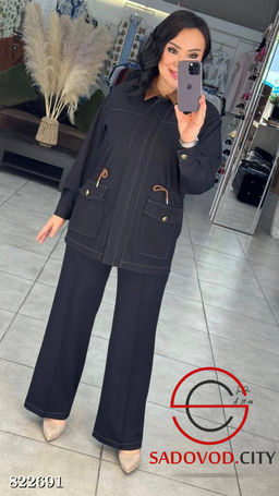 Женские двойки кофта и брюки