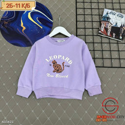 Кофта для девочки с рисунком