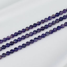 Бусины для украшений из Аметиста (46 бусин) 38 см