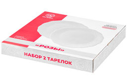 Набор тарелок 2 пр. 26,5*26,5*2,5 см Розы - Elan gallery фото 19