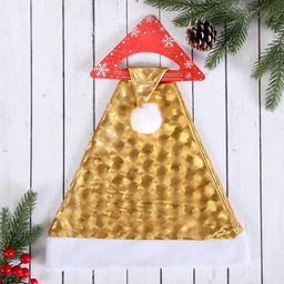 Цена за 6 шт. Колпак новогодний Голография 29х38 см, золото - Зимнее волшебство фото 7