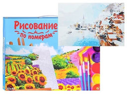 Картина по номерам на холсте "Австрийский городок" 30*40см (Х-9132)