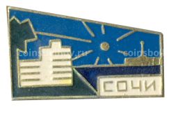 Значок Сочи