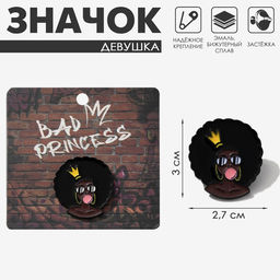 Цена за 5 шт. Значок «Девушка» уличный стиль, цвет коричнево-чёрный в чёрном металле