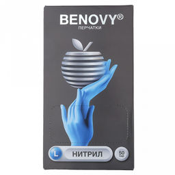 Перчатки медицинские смотровые нитриловые неопудренные нестерильные одноразовые "Benovy" L, текстурированные, гипоаллергенные, манжета закатана в венчик, голубой, ГОСТ Р 52239-2004 (Китай) В упаковке 50 пар