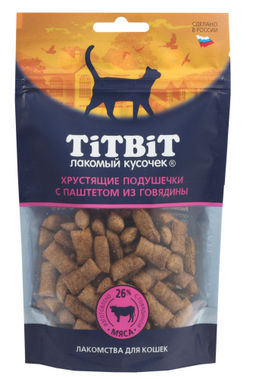 Титбит Хруст. подуш. д/стерил. кош. с говядиной 60 г. 1/25 4690538026427