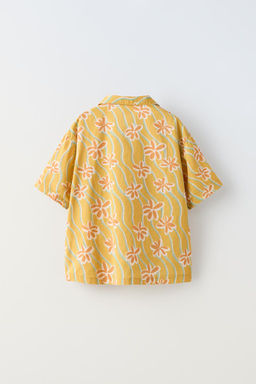 6-14 YAS/ DUGMELI CICEKLI PIJAMA TAKIMI - Zara фото 3