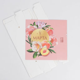 Цена за 5 шт. Коробка кондитерская, упаковка, «С 8 марта», 20×15×5 см