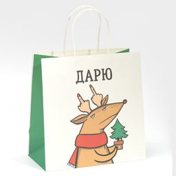 Пакет подарочный Дарю Счастье, 22 22 11 см
