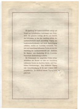 Облигация 4,5% 500 рейхсмарок 1937 года Германия