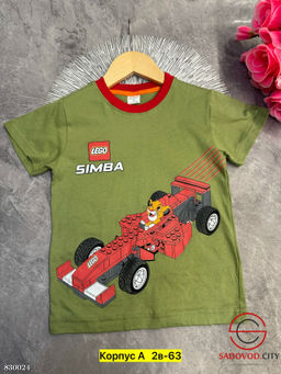 Футболка для мальчика с рисунком