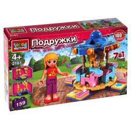 Конструктор ГОРОД МАСТЕРОВ 159 дет. "Карусель. 7в1" (2161-LB, 324501) в коробке