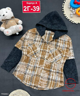 Рубашка с длинным рукавом с капюштном