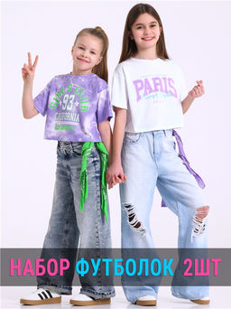 2футболки 2ДДФК5754001н