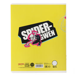 Цена за 20 шт. Тетрадь в линейку 18 листов, 5 видов МИКС, обложка мелованный картон,