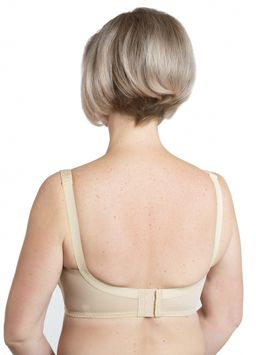 1161 Бюстгальтер бежевый - Силуэт фото 2