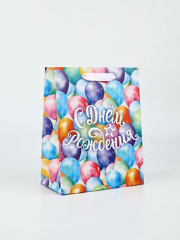 Пакет ламинированный «С Днём рождения», шары, MS 18 х 23 х 10 см