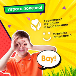 Заводная игрушка Птенцы, МИКС - Simaland фото 16